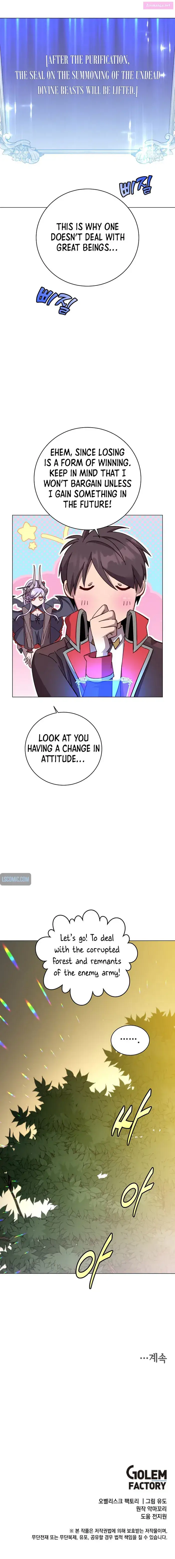 The Max Level Hero Has Returned! Zinmanga X Chapter 168 Page 13