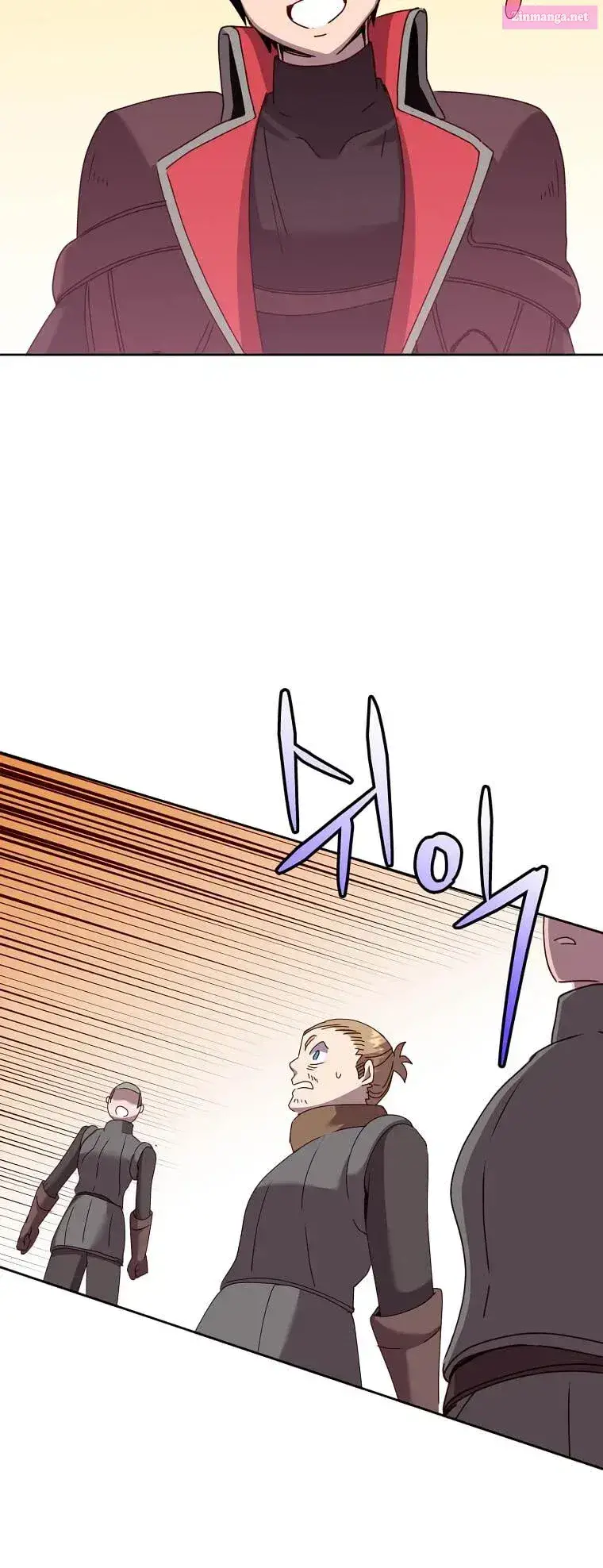 The Max Level Hero Has Returned! Zinmanga X Chapter 122 Page 46