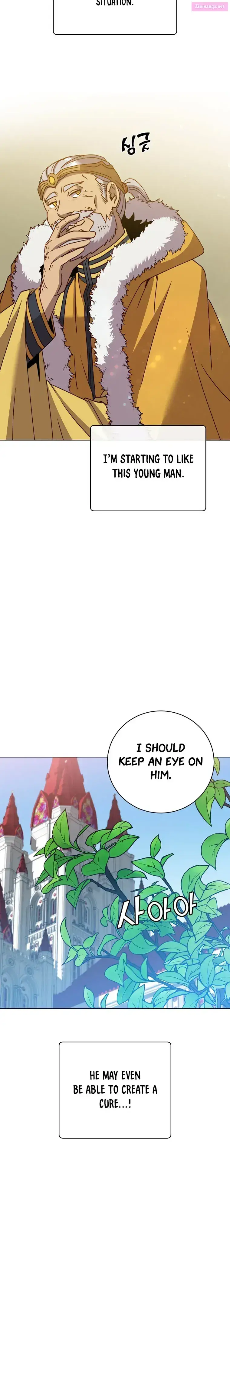 The Max Level Hero Has Returned! Zinmanga X Chapter 104 Page 9