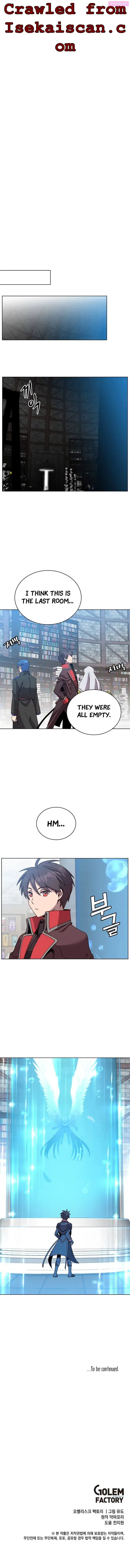 The Max Level Hero Has Returned! Zinmanga X Chapter 93 Page 13