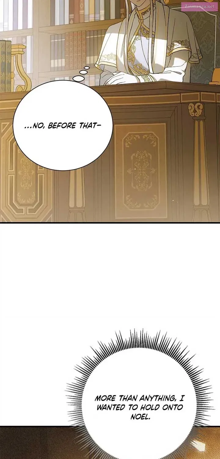 A Way To Protect The Lovable You Zinmanga X Chapter 140 Page 82