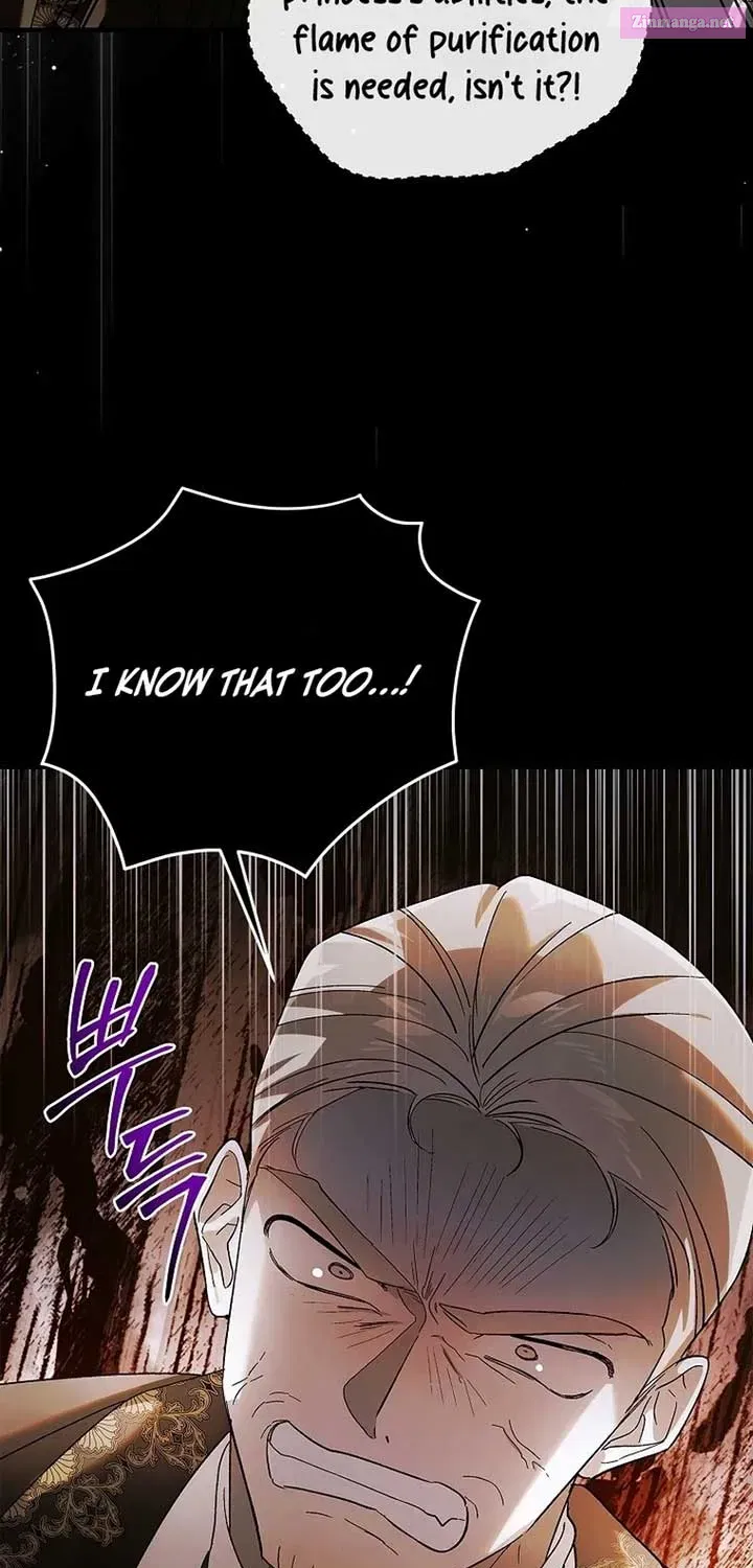 A Way To Protect The Lovable You Zinmanga X Chapter 135 Page 94