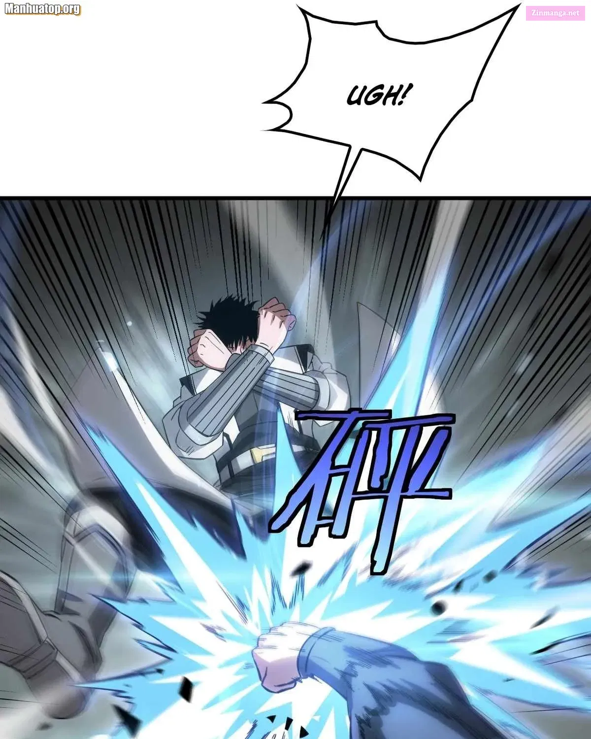 Apocalypse Sword God Zinmanga X Chapter 48 Page 6