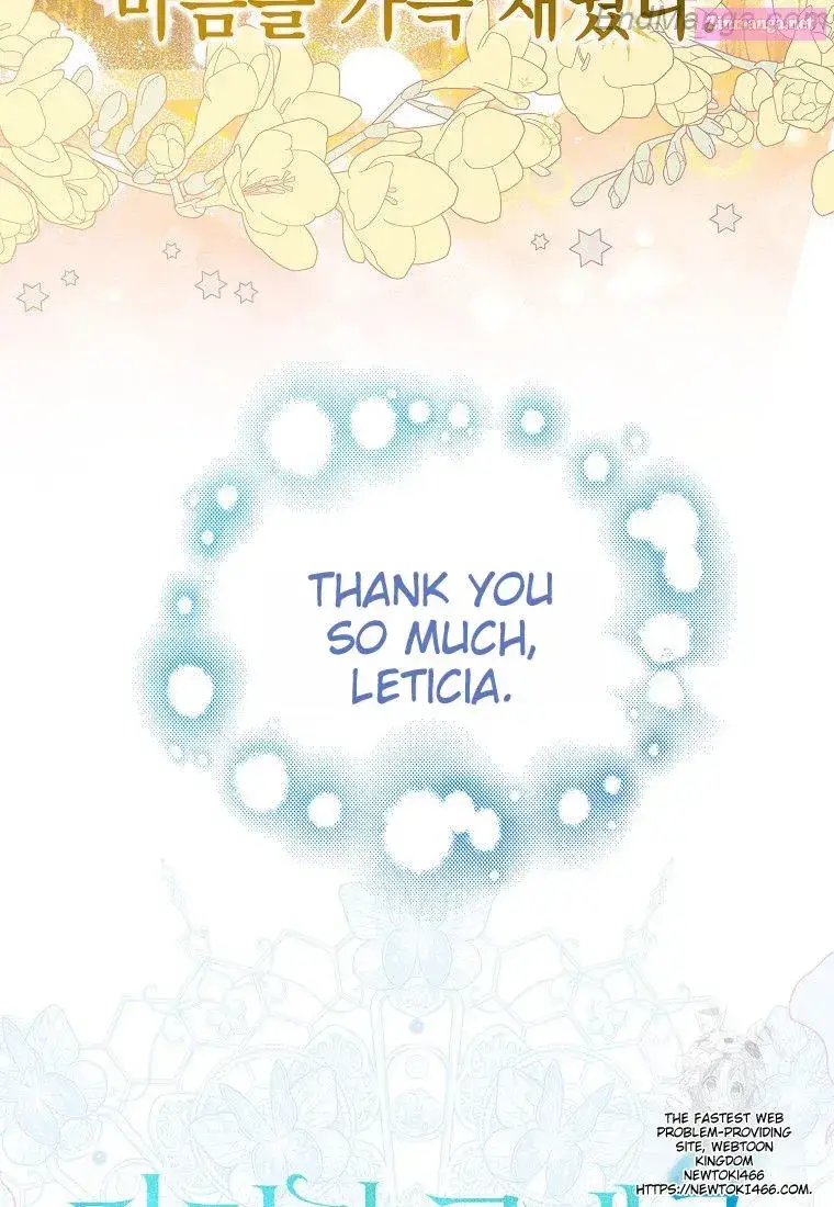 A Way To Protect The Lovable You Zinmanga X Chapter 132 Page 134
