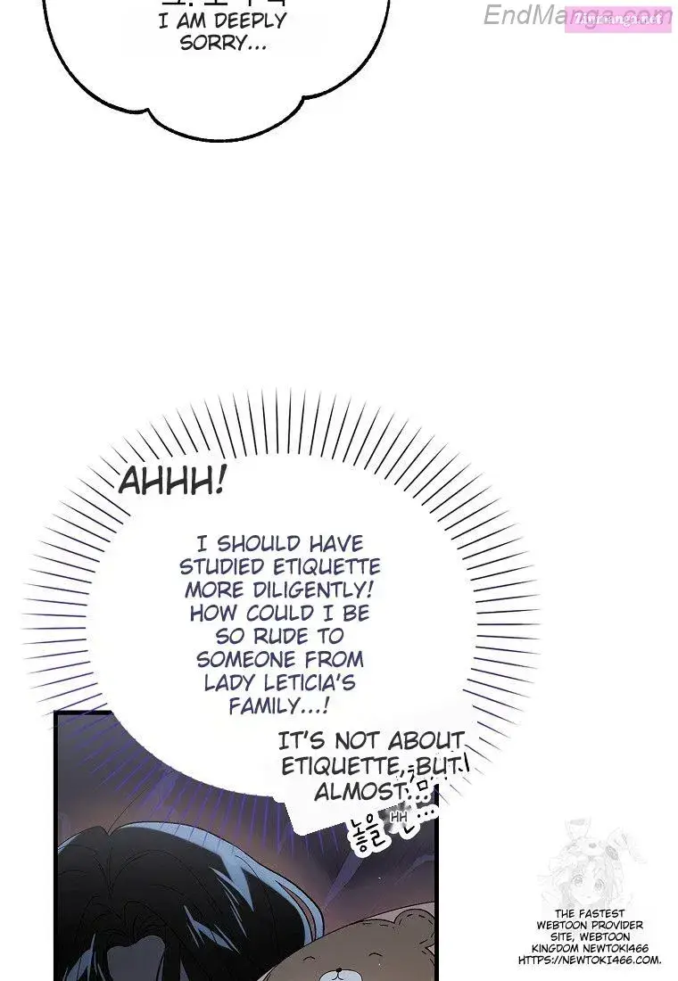 A Way To Protect The Lovable You Zinmanga X Chapter 131 Page 11