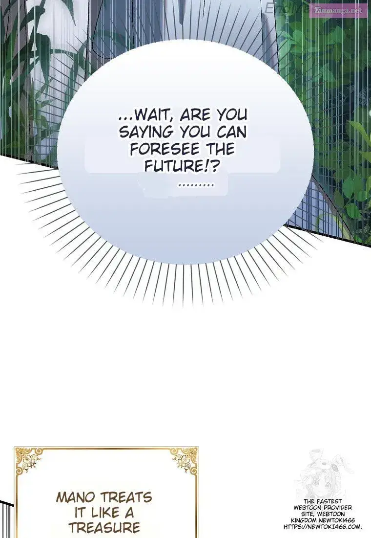 A Way To Protect The Lovable You Zinmanga X Chapter 131 Page 22