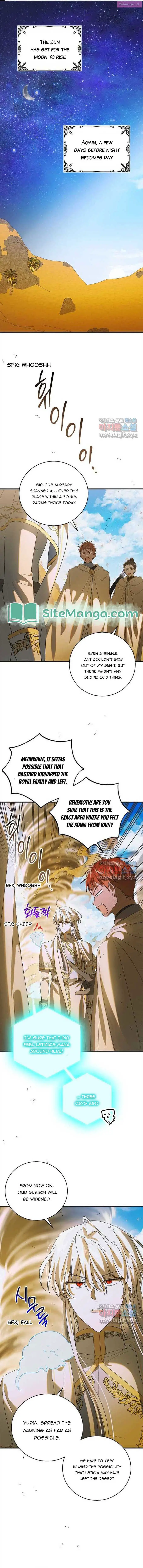 A Way To Protect The Lovable You Zinmanga X Chapter 126 Page 1