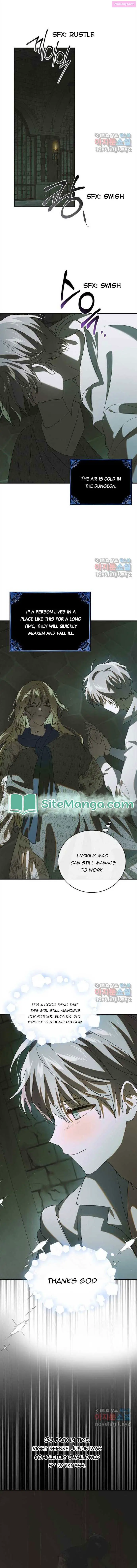 A Way To Protect The Lovable You Zinmanga X Chapter 126 Page 12
