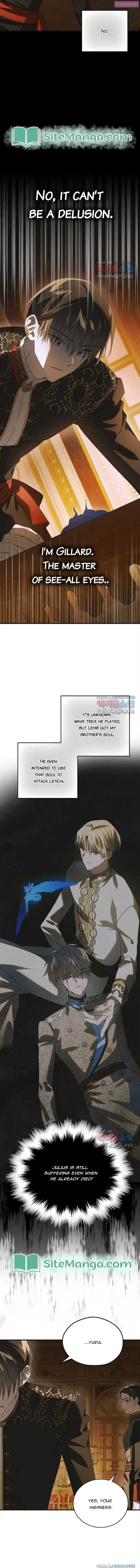 A Way To Protect The Lovable You Zinmanga X Chapter 122 Page 15