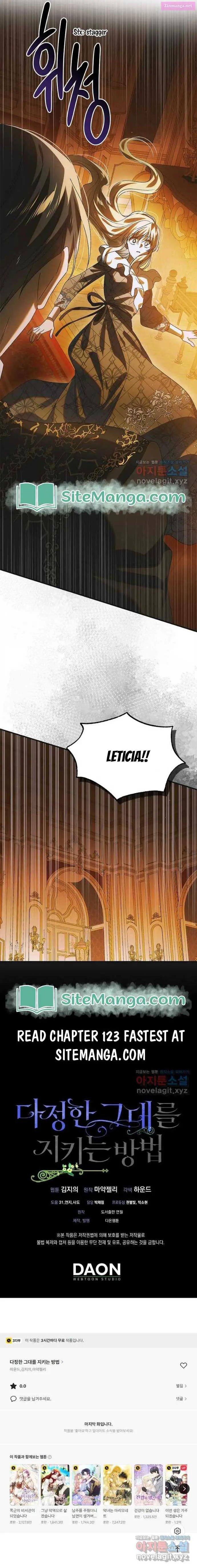 A Way To Protect The Lovable You Zinmanga X Chapter 122 Page 19