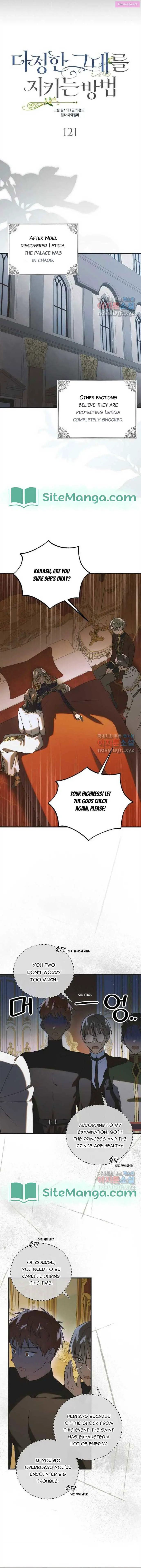 A Way To Protect The Lovable You Zinmanga X Chapter 121 Page 6