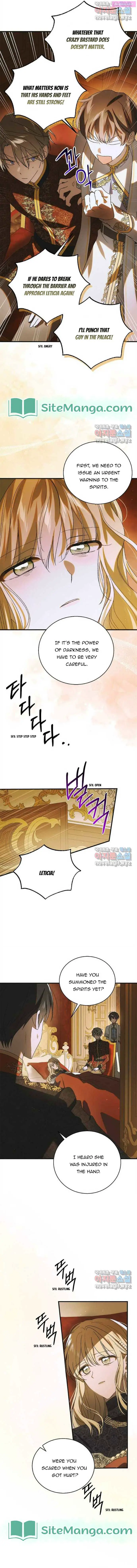 A Way To Protect The Lovable You Zinmanga X Chapter 121 Page 8