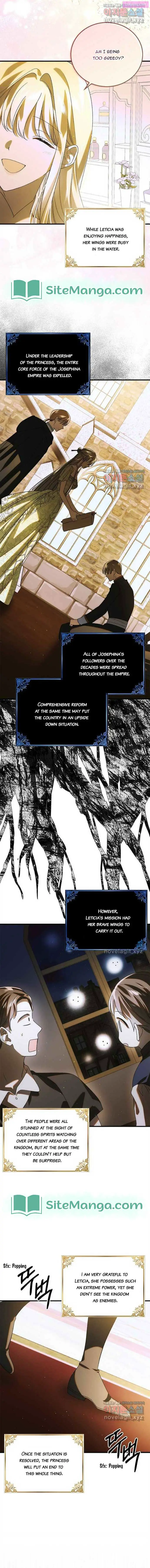 A Way To Protect The Lovable You Zinmanga X Chapter 120 Page 3