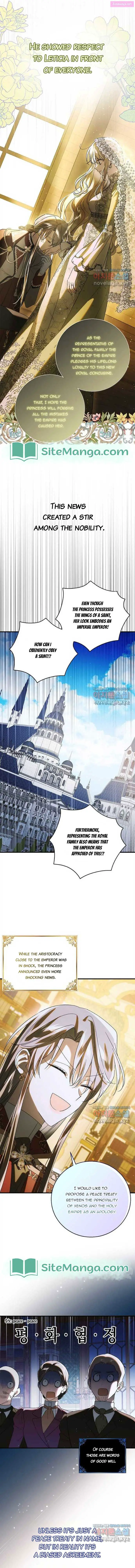 A Way To Protect The Lovable You Zinmanga X Chapter 120 Page 4