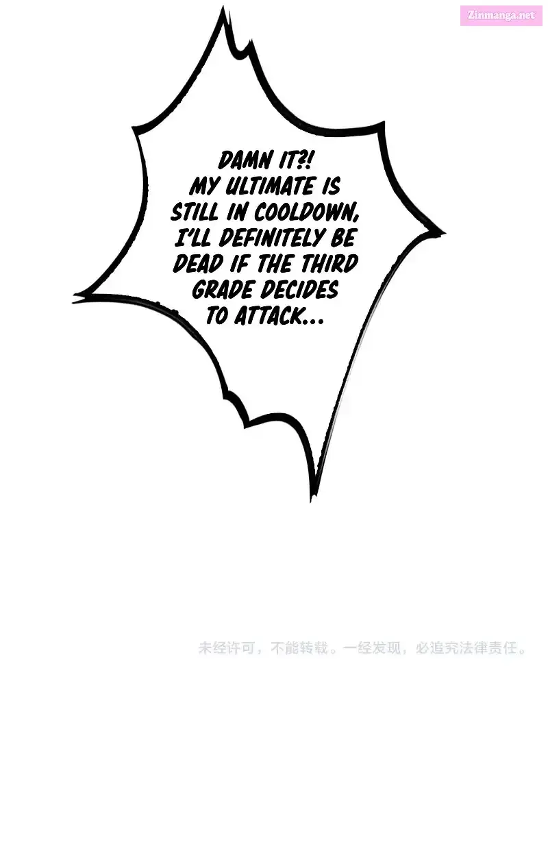 Apocalypse Sword God Zinmanga X Chapter 23 Page 23