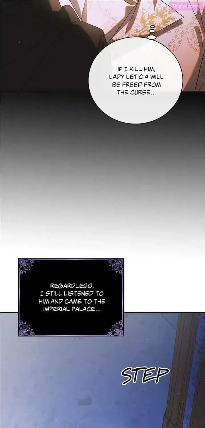 A Way To Protect The Lovable You Zinmanga X Chapter 106 Page 21