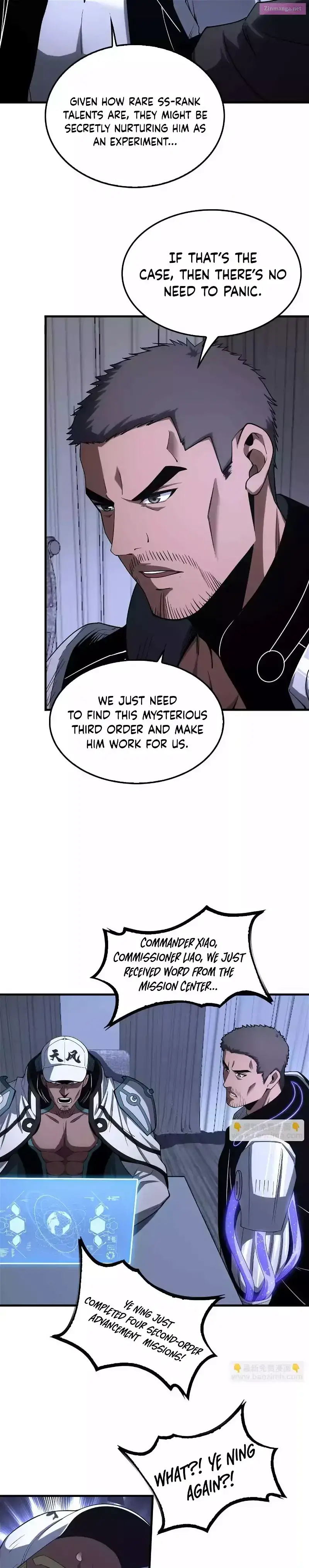 Apocalypse Sword God Zinmanga X Chapter 17 Page 7
