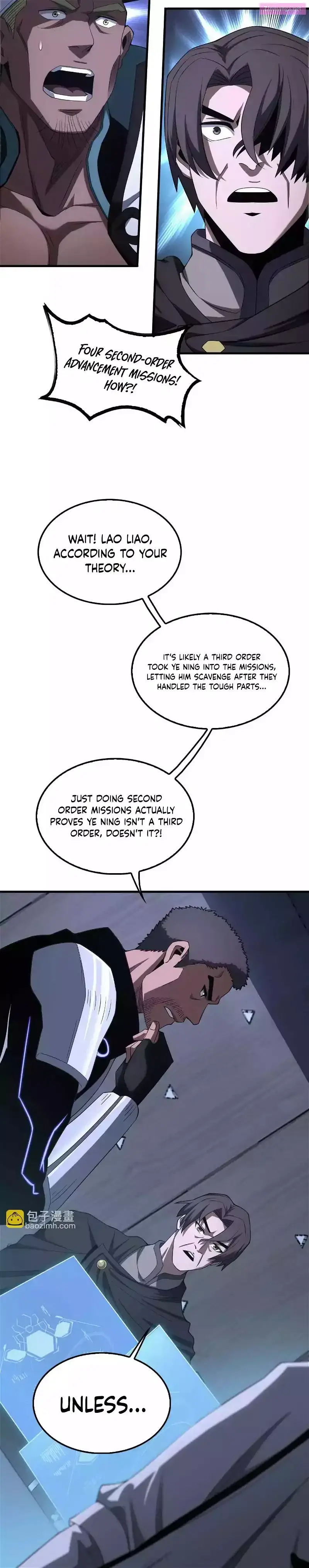 Apocalypse Sword God Zinmanga X Chapter 17 Page 8