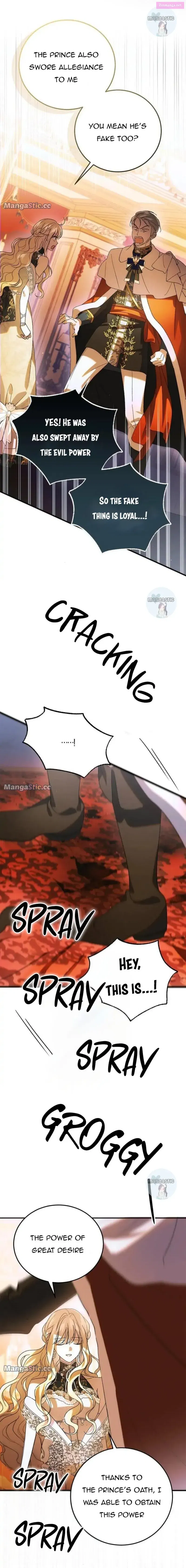 A Way To Protect The Lovable You Zinmanga X Chapter 102 Page 15