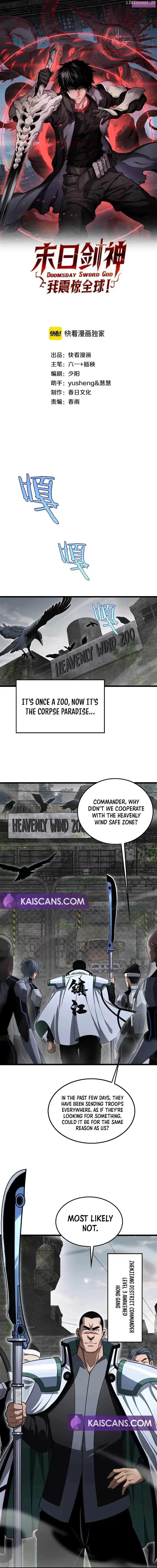 Apocalypse Sword God Zinmanga X Chapter 13 Page 2