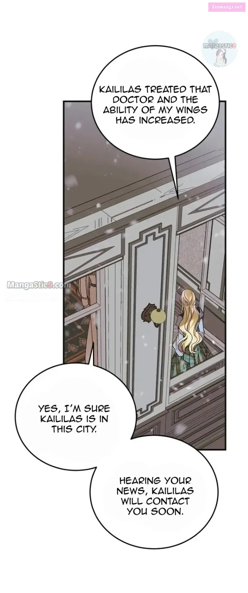 A Way To Protect The Lovable You Zinmanga X Chapter 96 Page 14