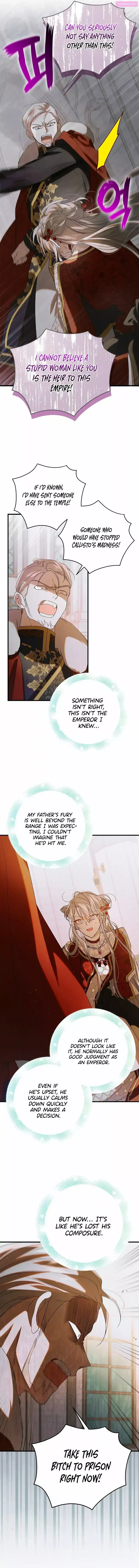 A Way To Protect The Lovable You Zinmanga X Chapter 92 Page 5