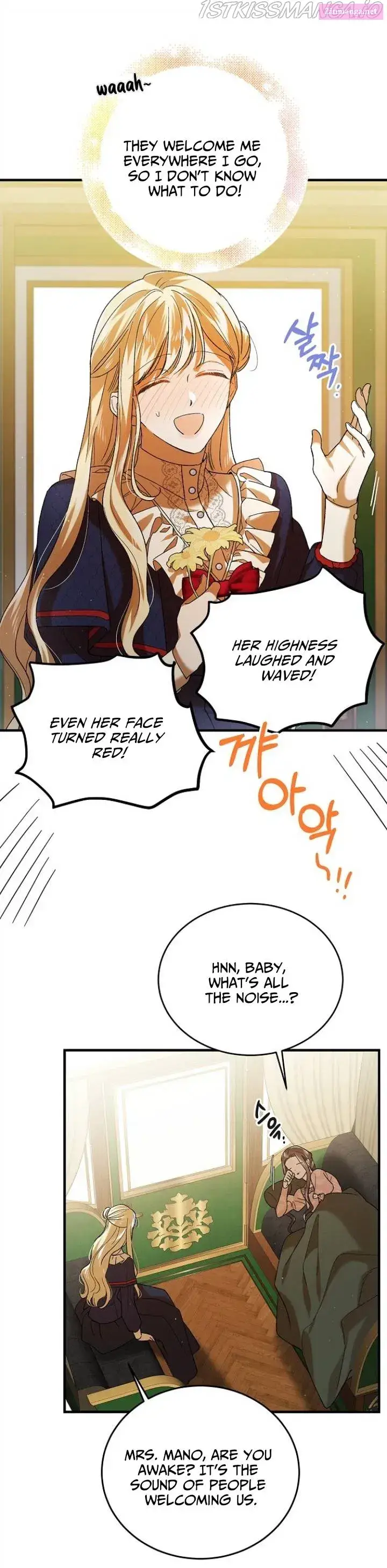 A Way To Protect The Lovable You Zinmanga X Chapter 75 Page 5