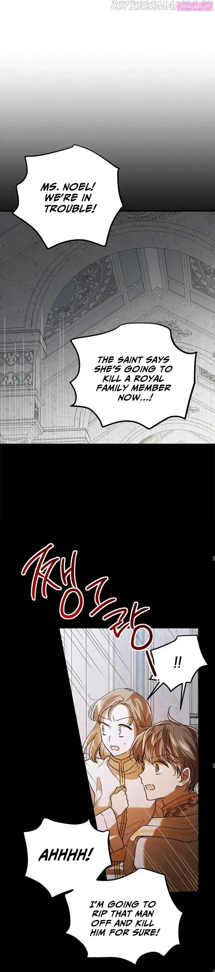 A Way To Protect The Lovable You Zinmanga X Chapter 75 Page 18