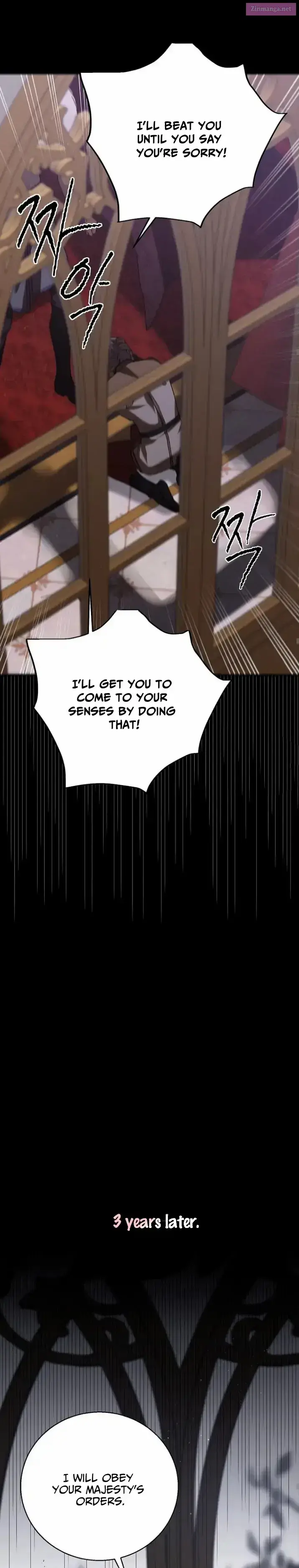 A Way To Protect The Lovable You Zinmanga X Chapter 74 Page 10