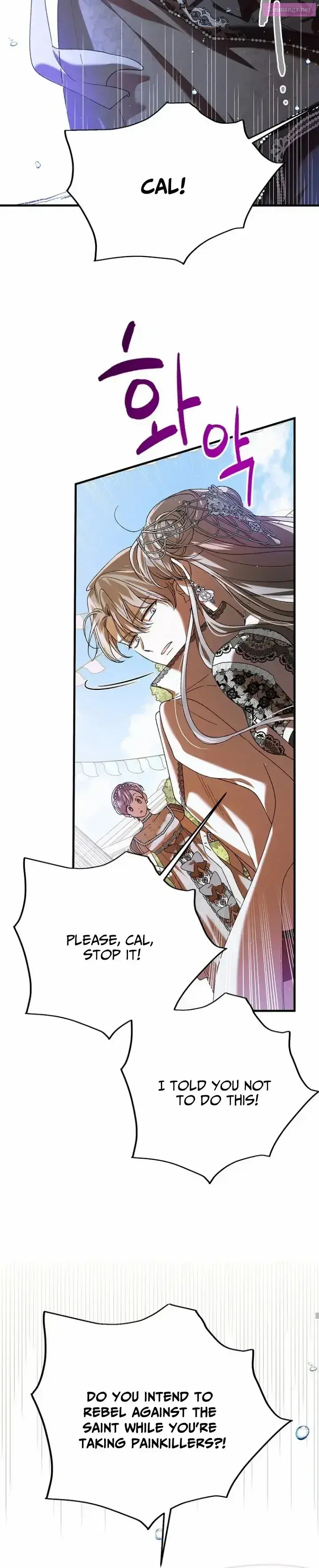 A Way To Protect The Lovable You Zinmanga X Chapter 74 Page 26