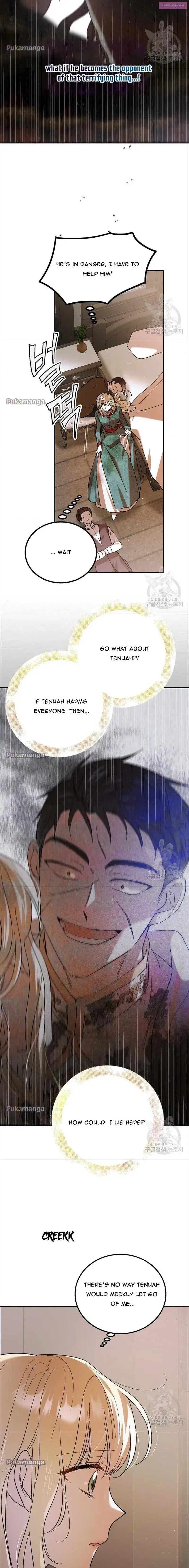 A Way To Protect The Lovable You Zinmanga X Chapter 66 Page 14