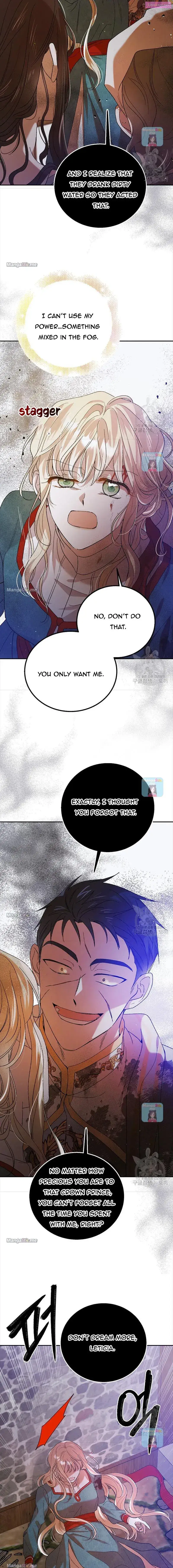A Way To Protect The Lovable You Zinmanga X Chapter 65 Page 6