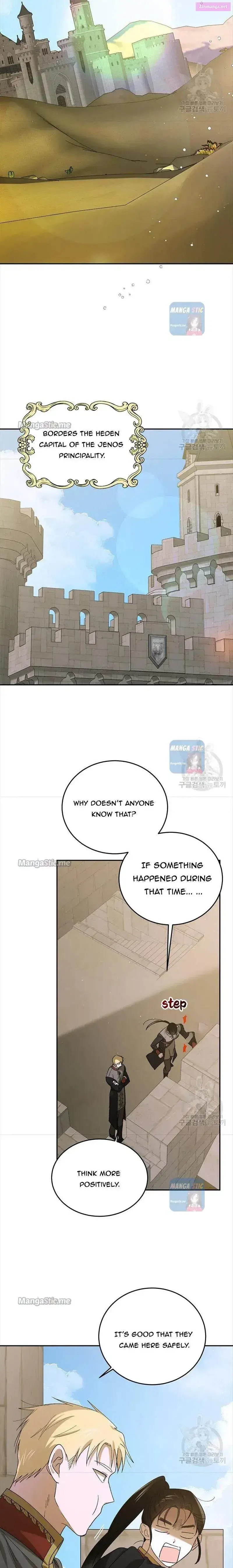 A Way To Protect The Lovable You Zinmanga X Chapter 62 Page 14