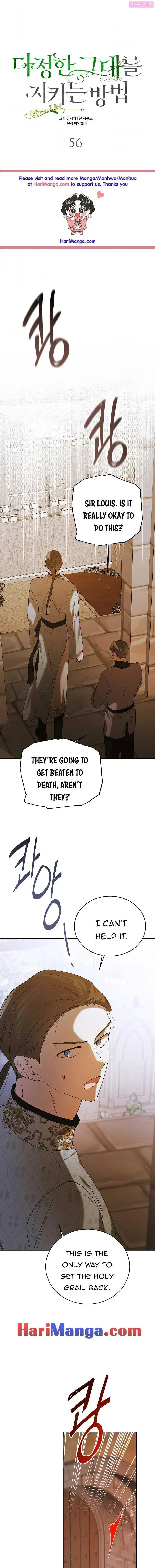 A Way To Protect The Lovable You Zinmanga X Chapter 56 Page 2
