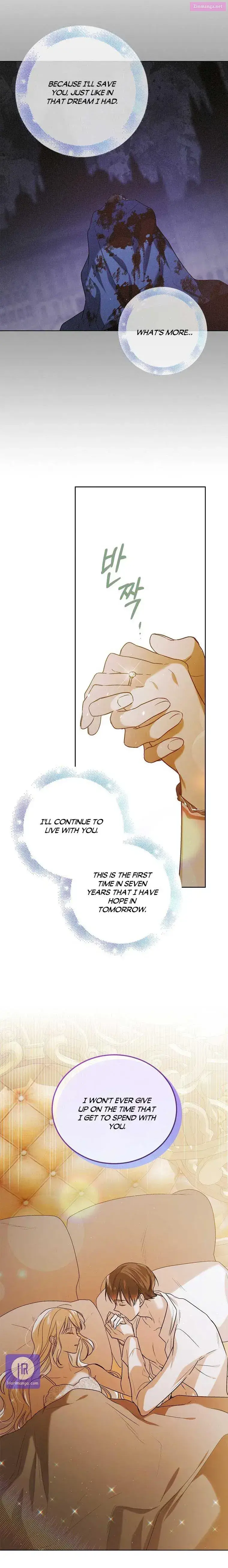 A Way To Protect The Lovable You Zinmanga X Chapter 51 Page 20
