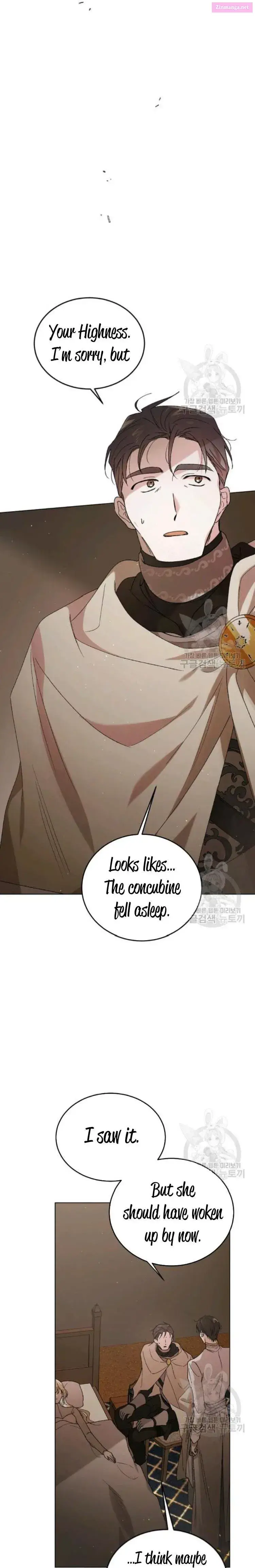 A Way To Protect The Lovable You Zinmanga X Chapter 42 Page 2