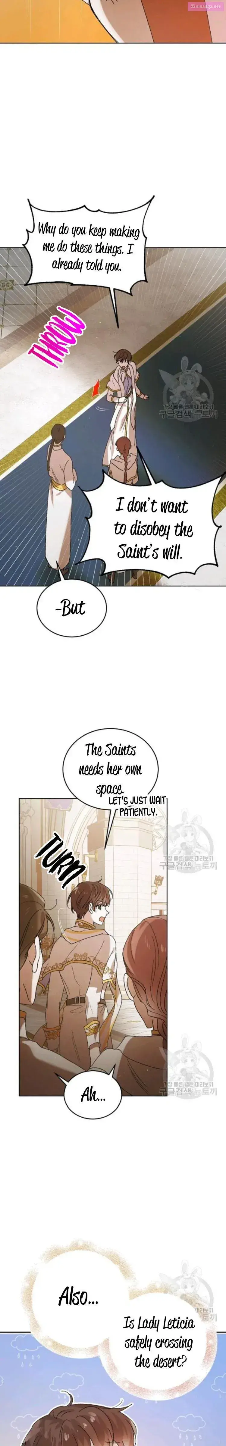 A Way To Protect The Lovable You Zinmanga X Chapter 42 Page 7
