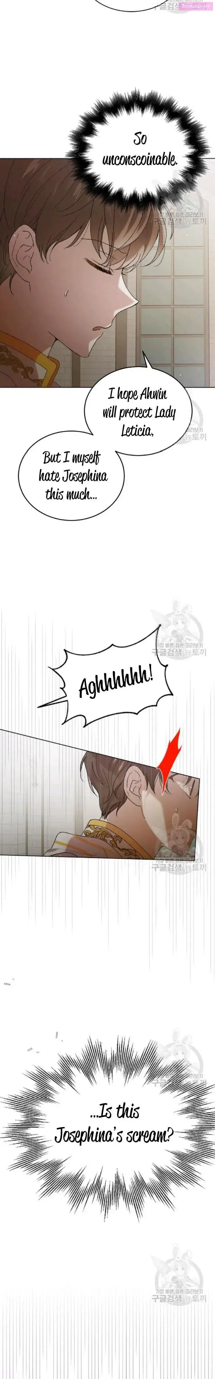 A Way To Protect The Lovable You Zinmanga X Chapter 42 Page 9