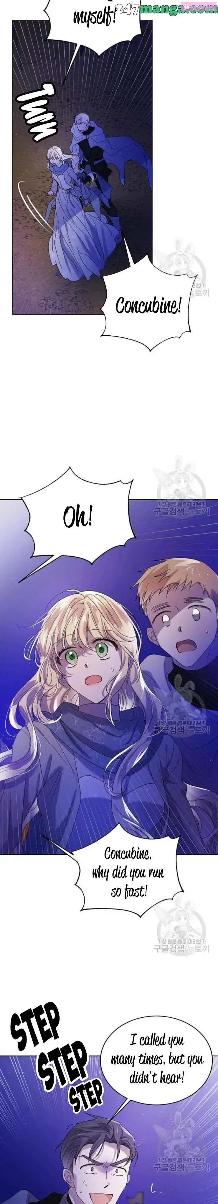 A Way To Protect The Lovable You Zinmanga X Chapter 40.5 Page 12