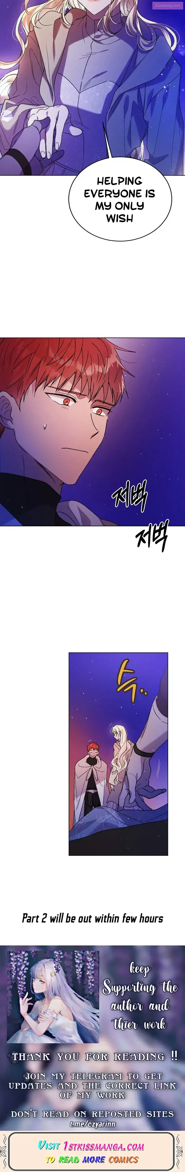 A Way To Protect The Lovable You Zinmanga X Chapter 38 Page 12