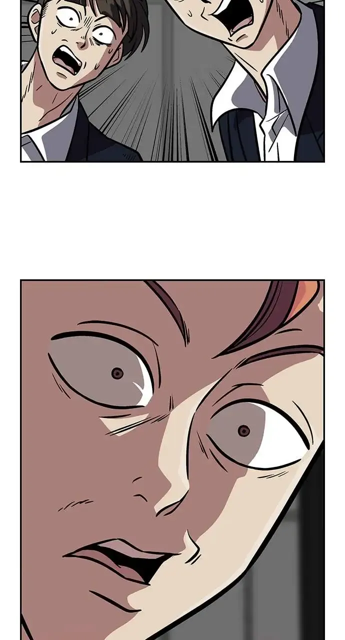 Princess Hurricane Zinmanga X Chapter 8 Page 71