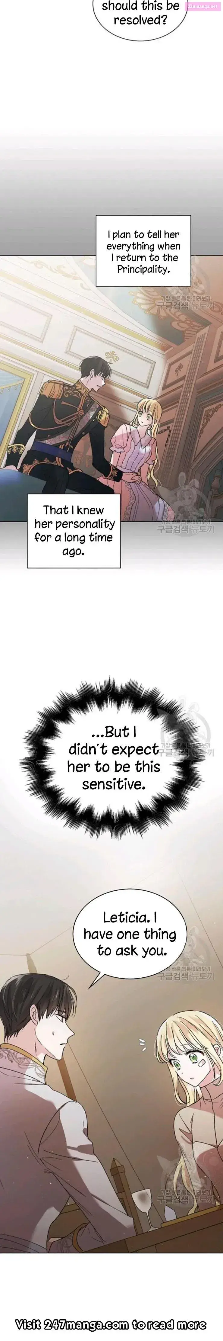 A Way To Protect The Lovable You Zinmanga X Chapter 35.5 Page 6