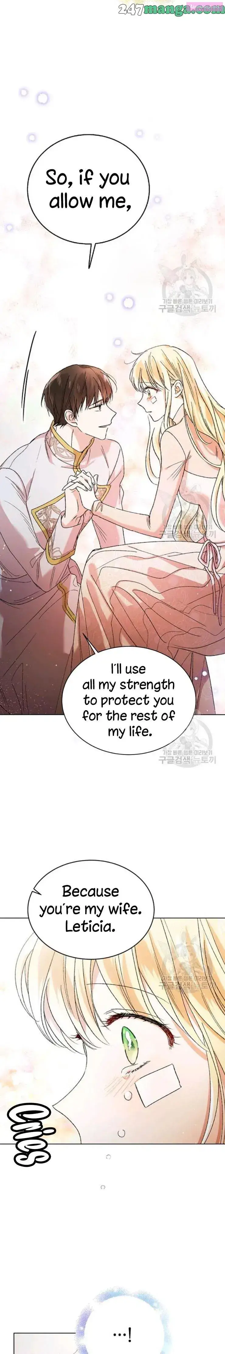 A Way To Protect The Lovable You Zinmanga X Chapter 35.5 Page 13