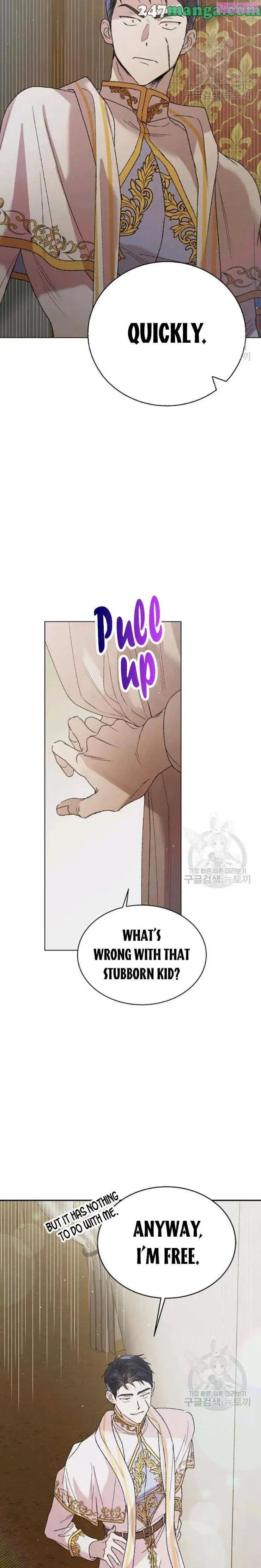 A Way To Protect The Lovable You Zinmanga X Chapter 34 Page 10