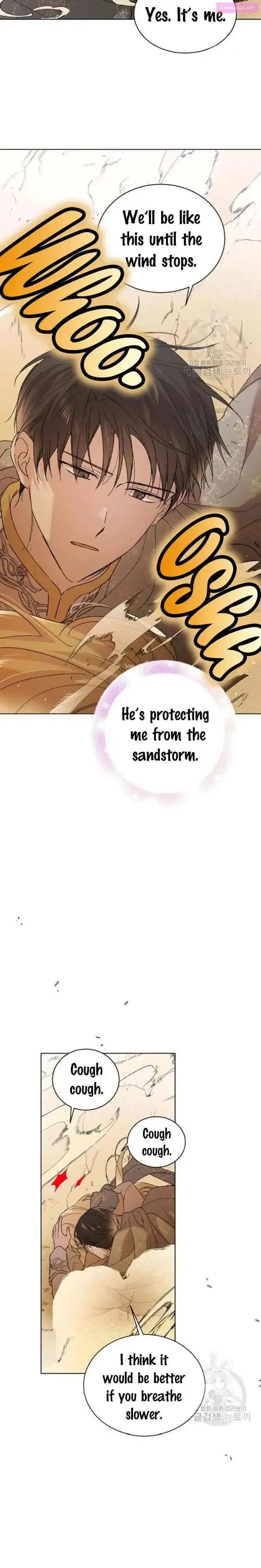 A Way To Protect The Lovable You Zinmanga X Chapter 33.5 Page 4