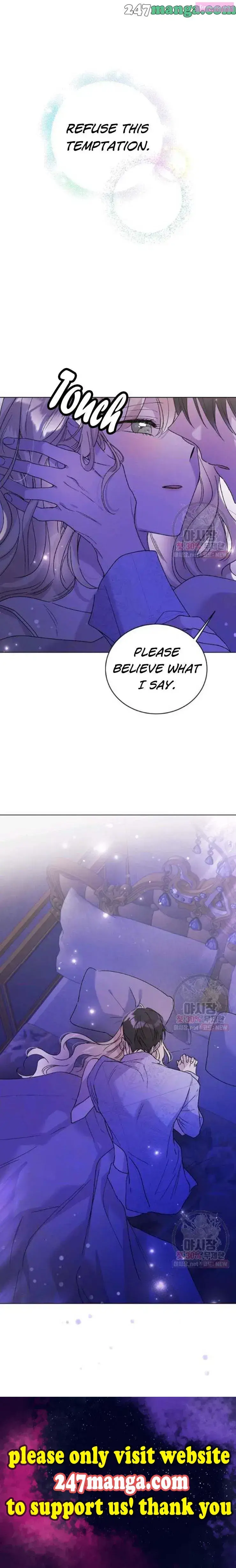 A Way To Protect The Lovable You Zinmanga X Chapter 28.5 Page 10