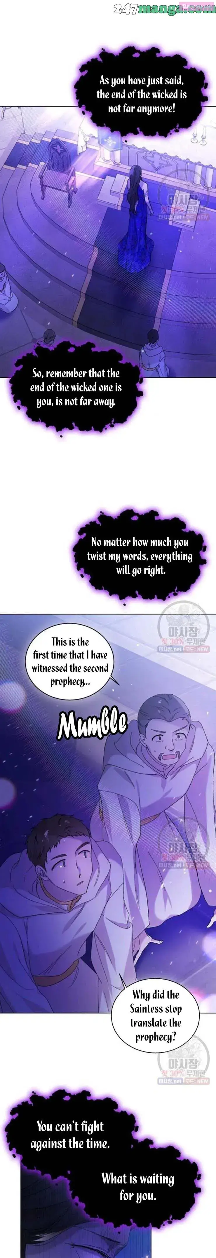 A Way To Protect The Lovable You Zinmanga X Chapter 26 Page 5