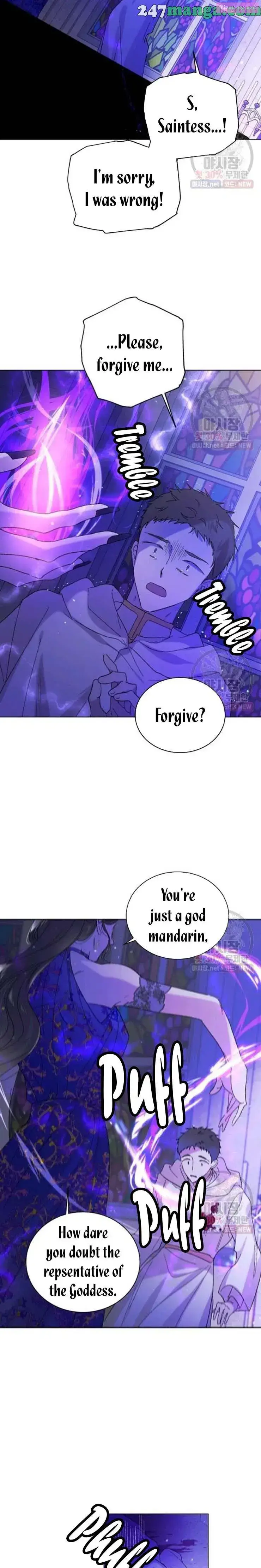 A Way To Protect The Lovable You Zinmanga X Chapter 26 Page 9