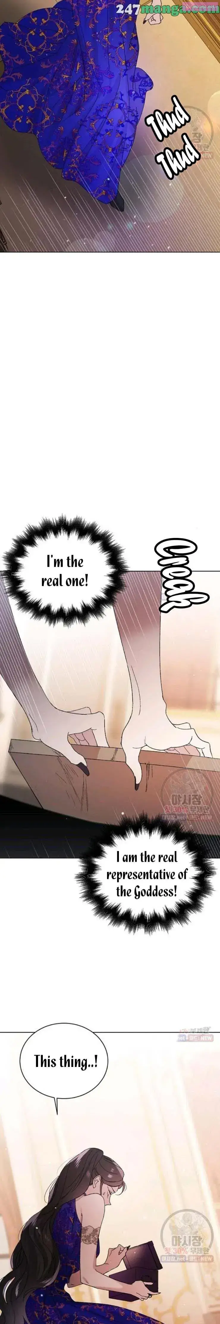 A Way To Protect The Lovable You Zinmanga X Chapter 26 Page 12