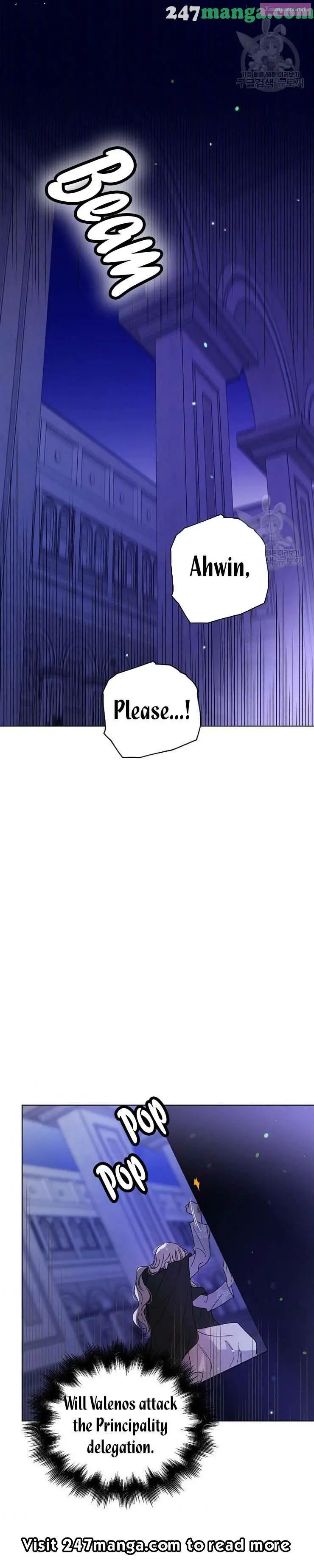 A Way To Protect The Lovable You Zinmanga X Chapter 24.5 Page 3